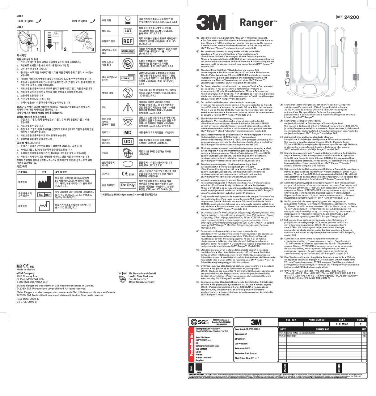 Instructions for Use - 24200 BLD/FLD WARMING STNDFLW SET, 10/CS