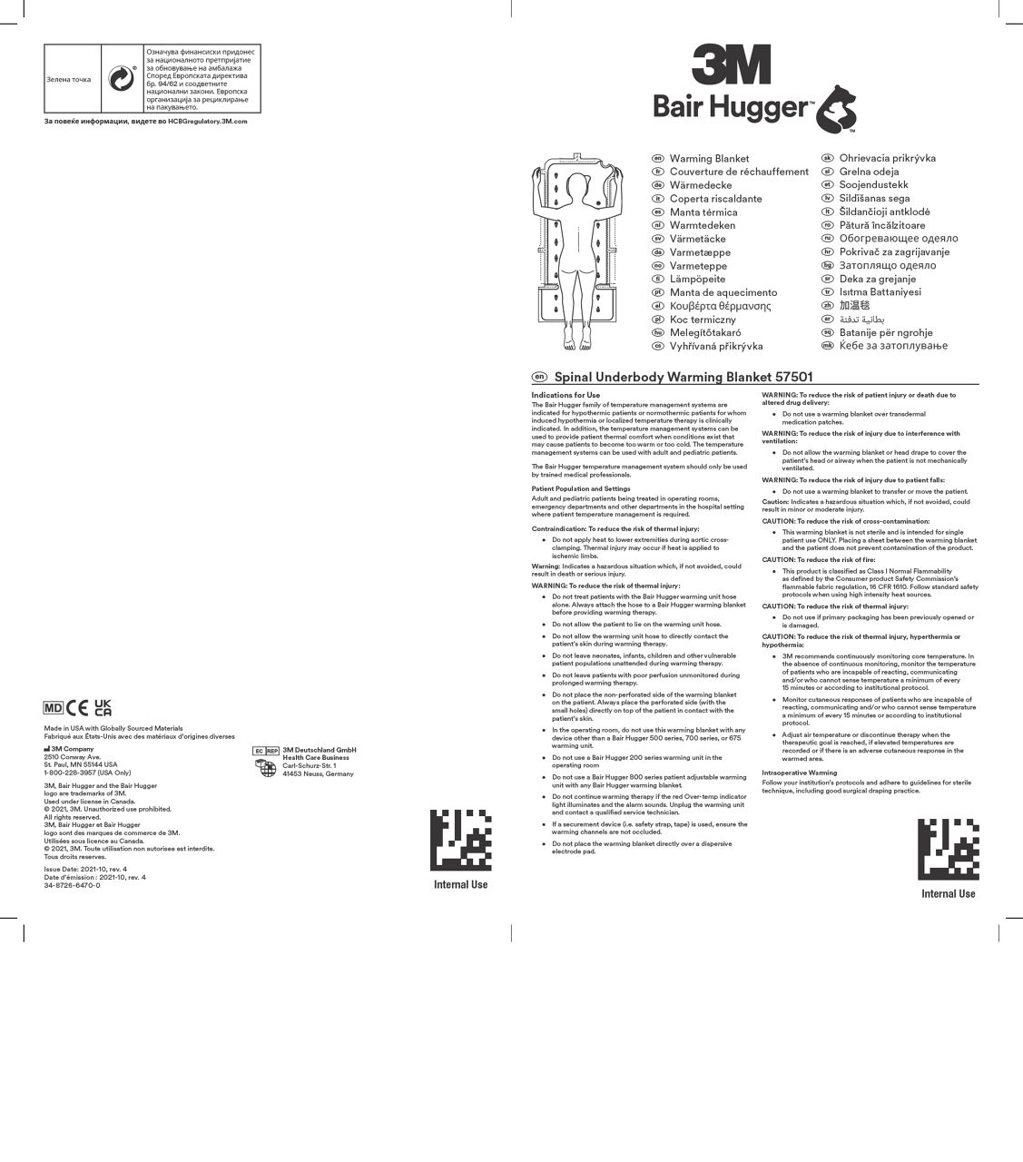 Instructions for Use - 57501 SPINAL UNDERBODY BLANKET, 5/CS
