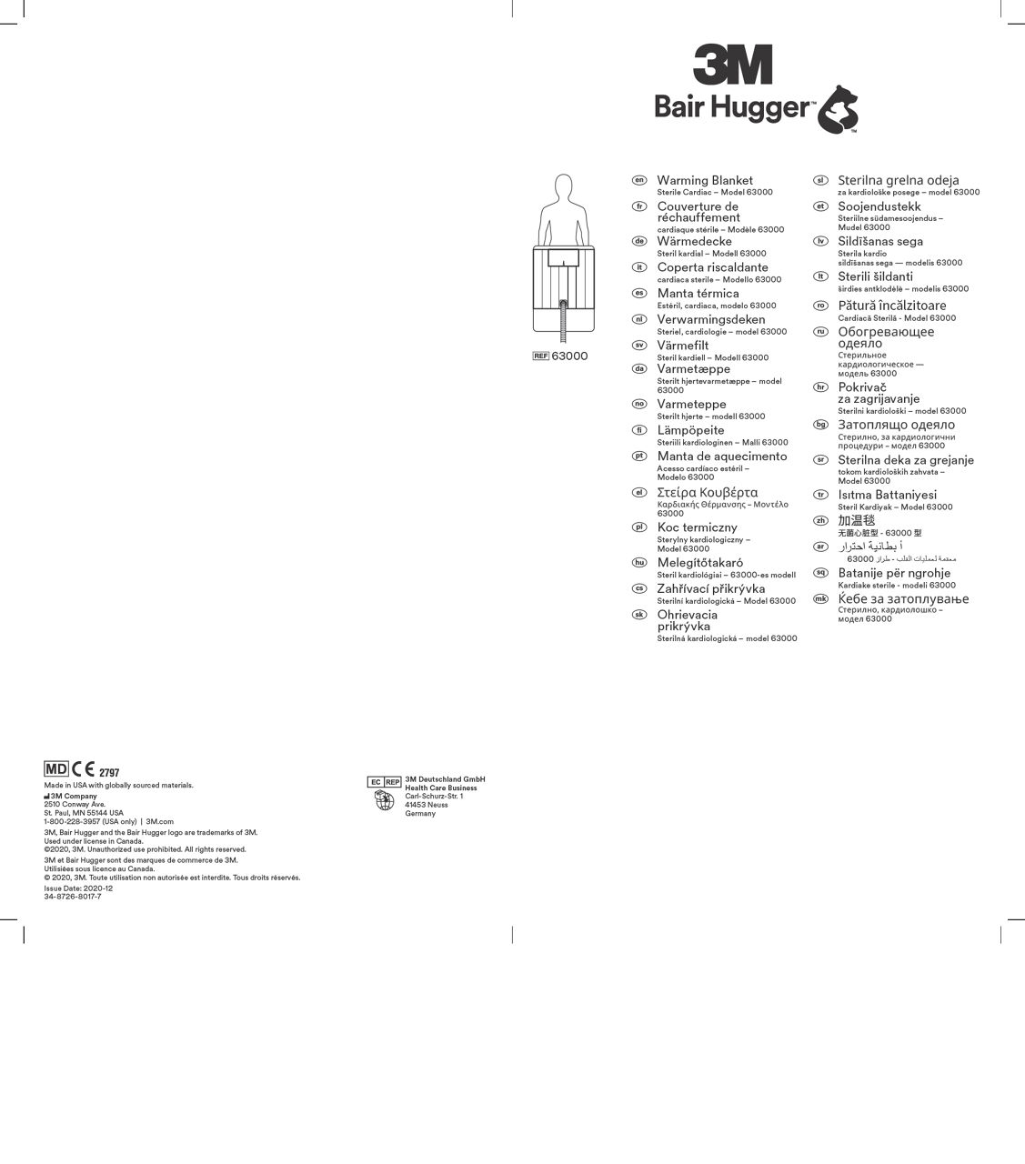 Instructions for Use - 63000 STERILE CARDIAC BLANKET, 5/CS