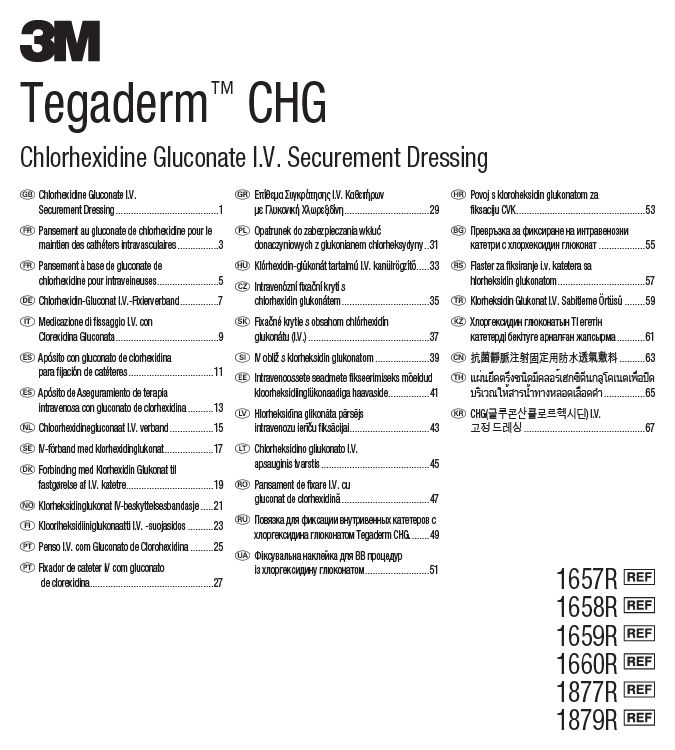 Instructions for Use - 1657R TEGADERMCHG IV SECURDSG 8.5X11.5CM