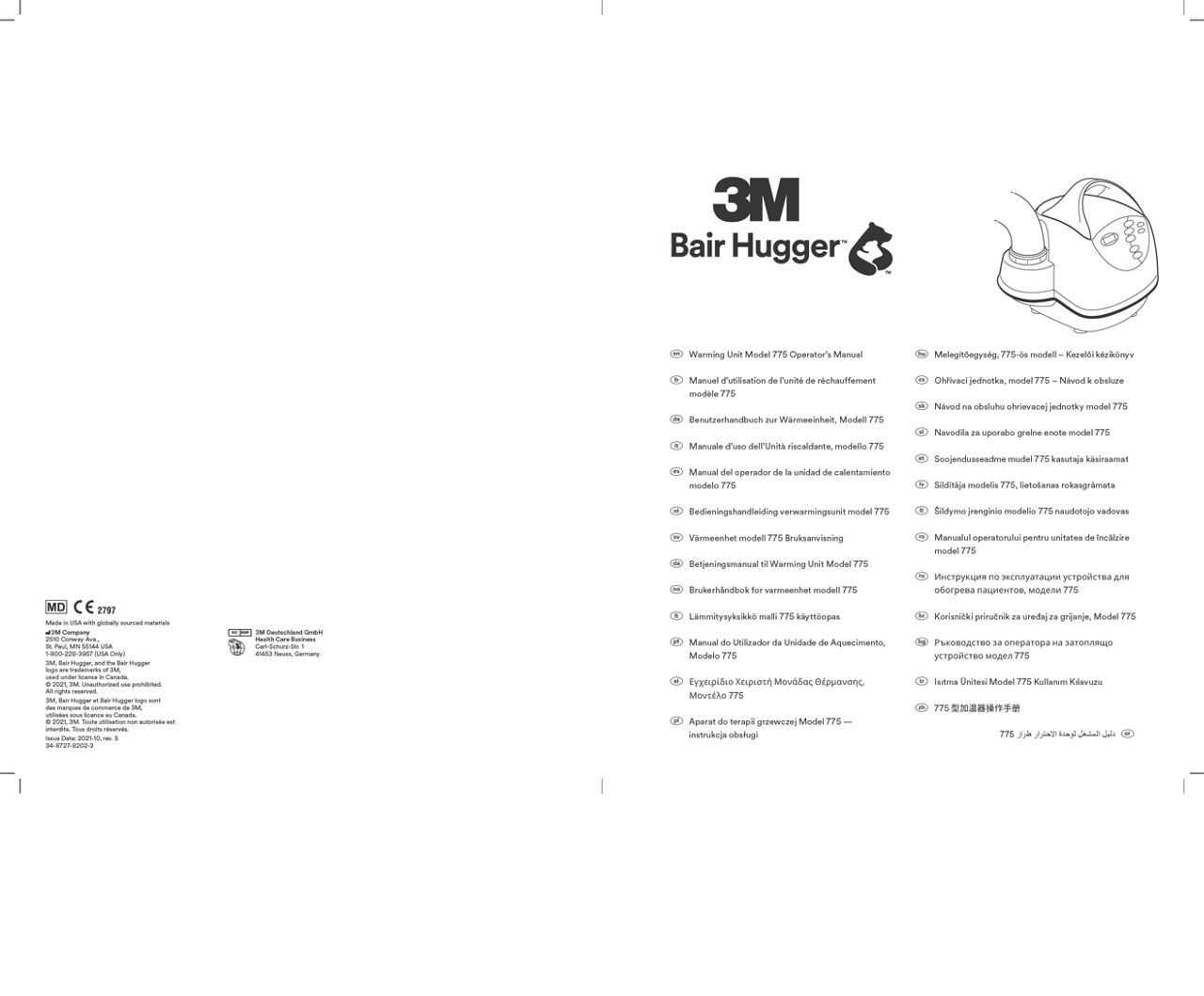 Instructions for Use - 77527 WARM UNIT 240V-POL-F, 1/EA