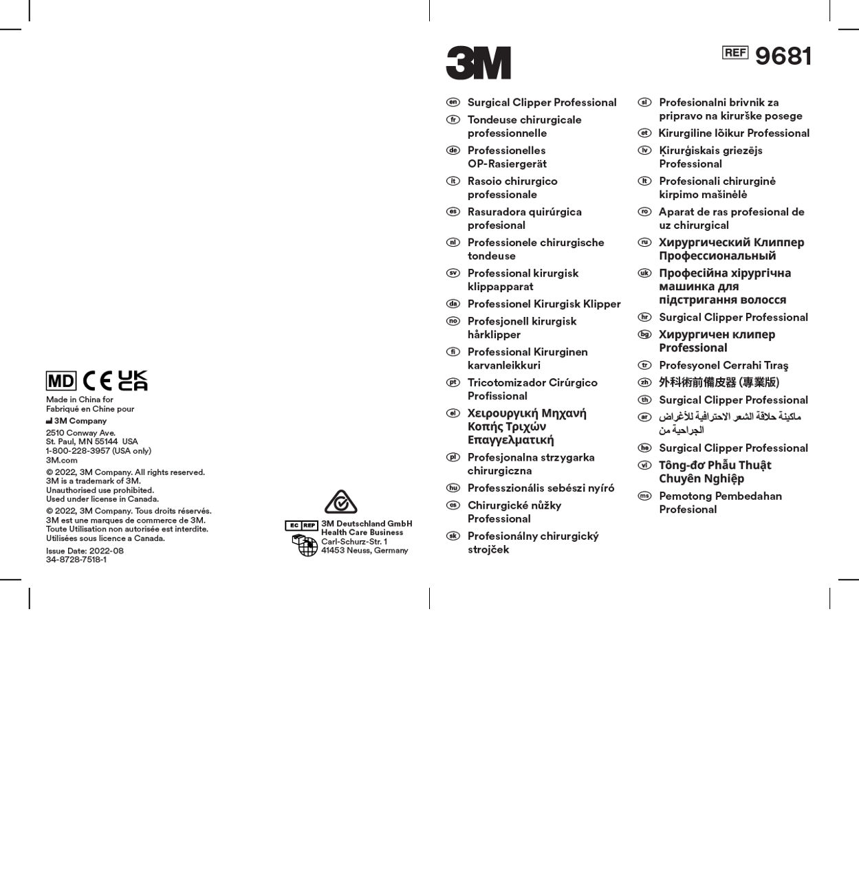 Instructions for Use - 9681 PROFESSIONAL CLPR, 1 EA/BX, 4 BX/CS