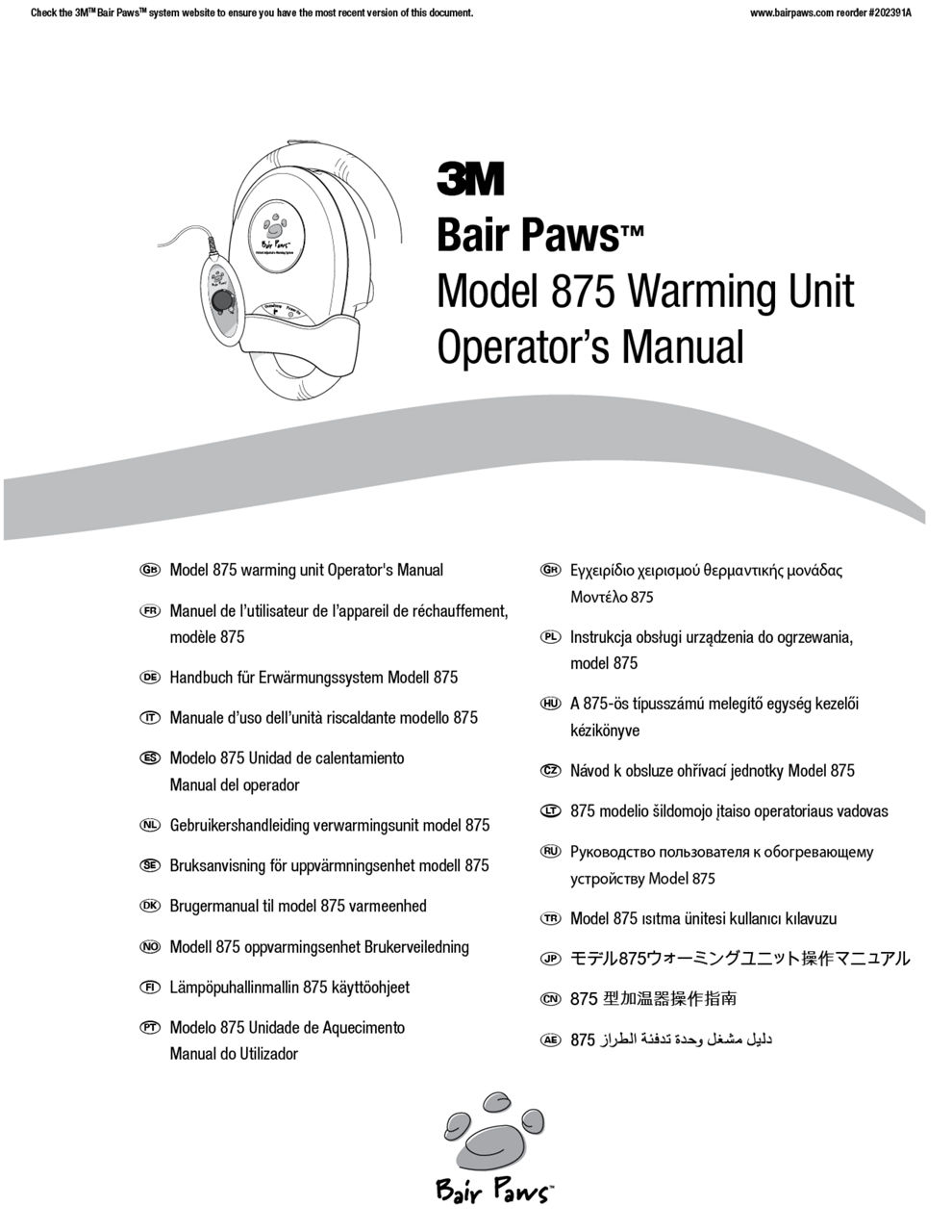 Bair Paws™ Model 875 Warming Unit Operator’s Manual 