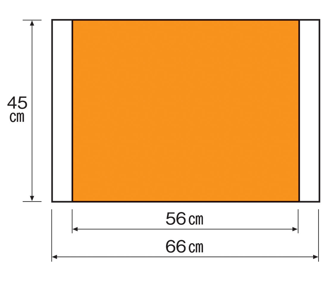 3M™ Ioban™ Special Incise Drape