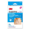 3M™ Steri-Strip™ Reinforced Adhesive Skin Closures, R1546SB, Sterile Bulk, 1/4 in x 4 in (6 mm x 100 mm), 10 Strips/Env