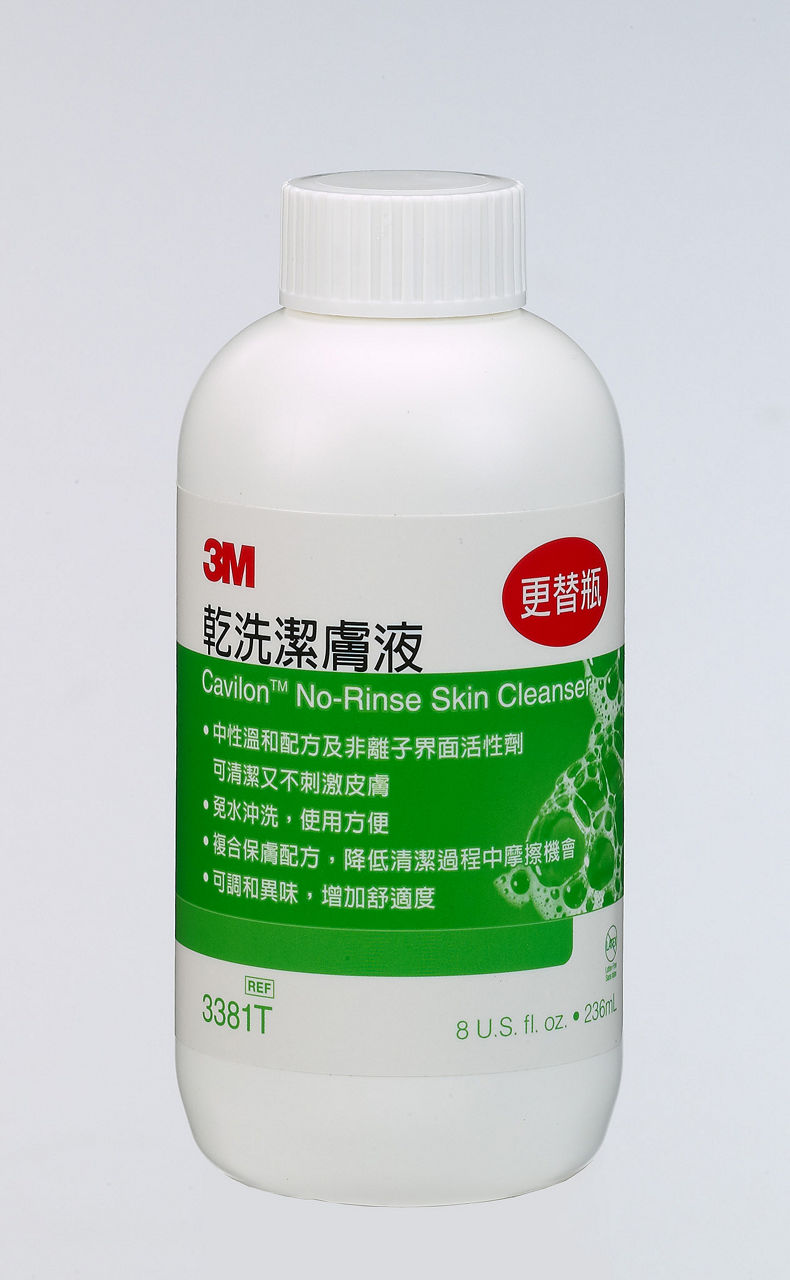3380T NO-RINSE SKIN CLEANSER(EXP)