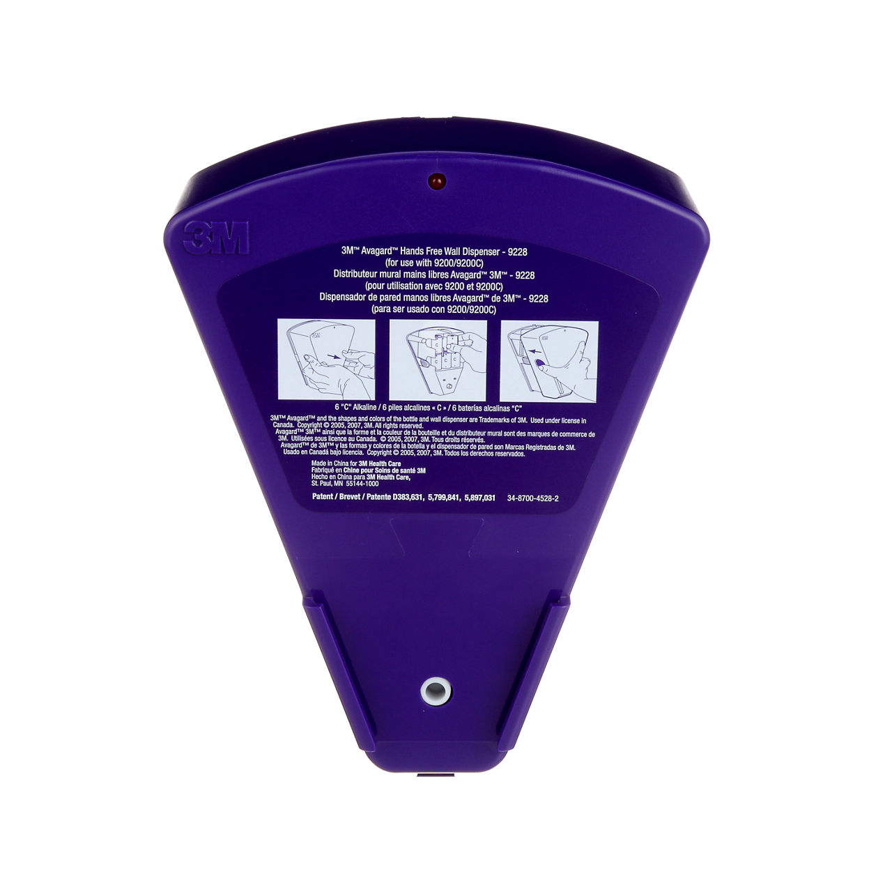 3M™ Avagard™ Hands Free Wall Dispenser