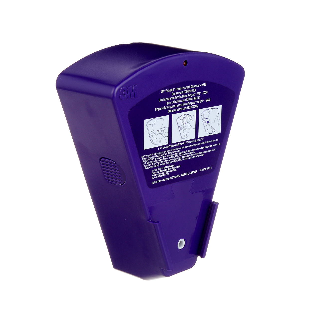 3M(TM) Avagard(TM) Hands Free Wall Dispenser