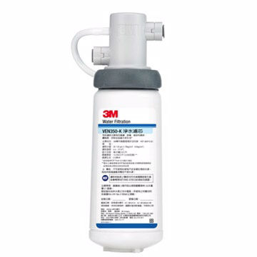 3M™ 抑垢生飲淨水系統 VEN350-K 替換濾芯