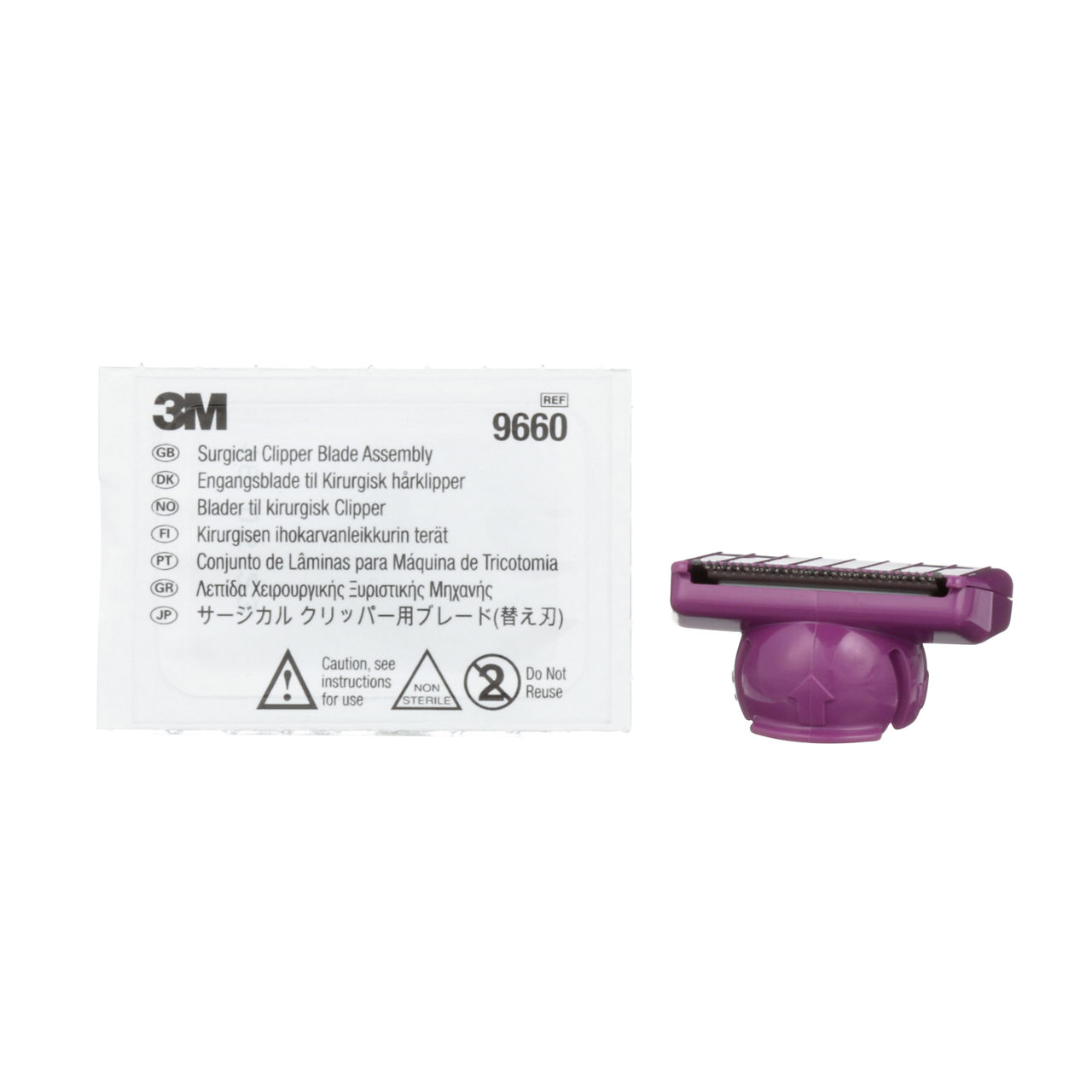 3M™ サージカルクリッパー 可動ヘッドタイプ用ブレード 替刃 9660, 50 枚/箱