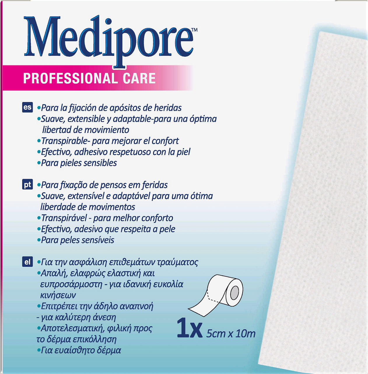 3M™ Medipore™ on Liner 2991IP-1_back