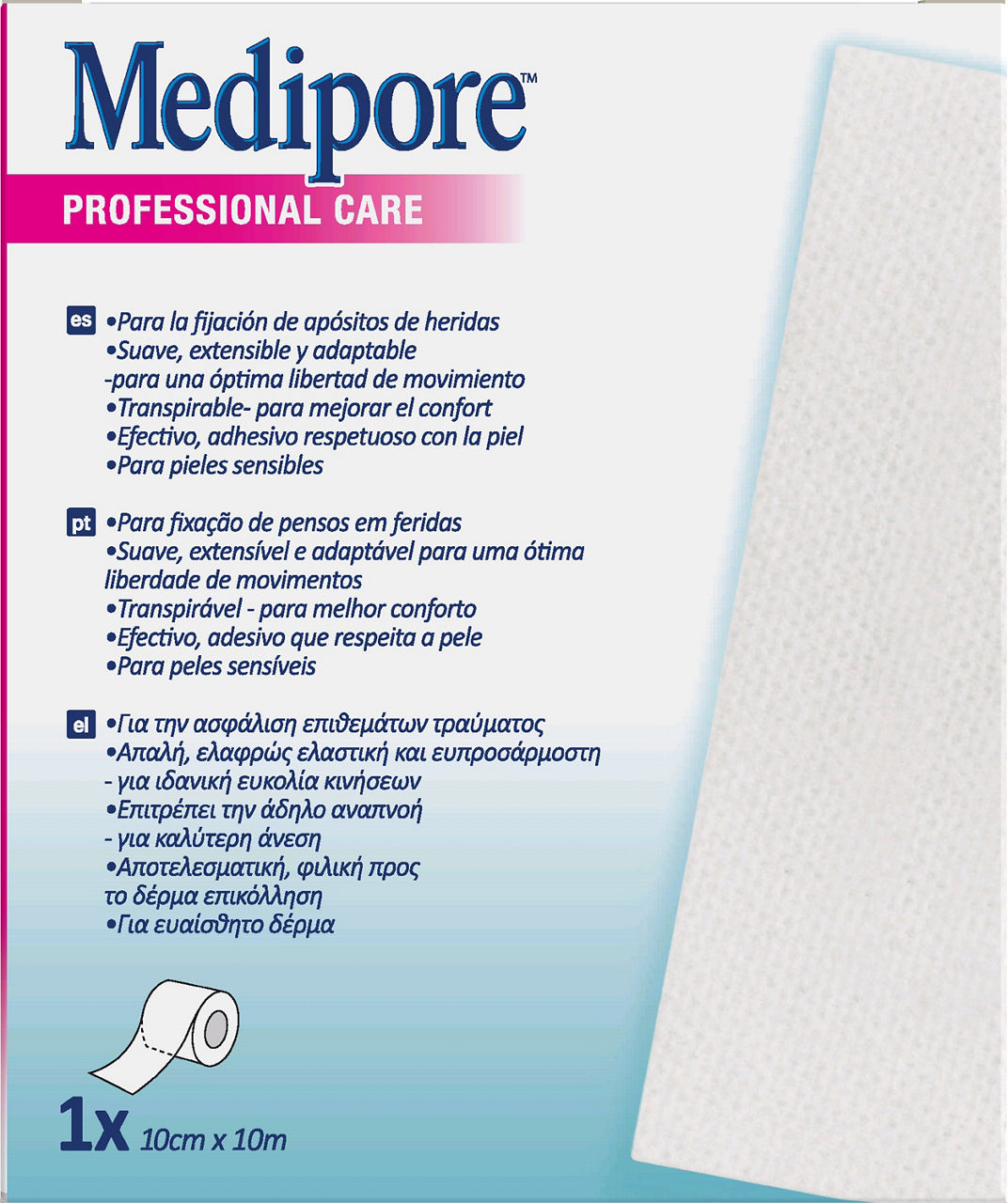 3M™ Medipore™ on Liner 2991IP-_back