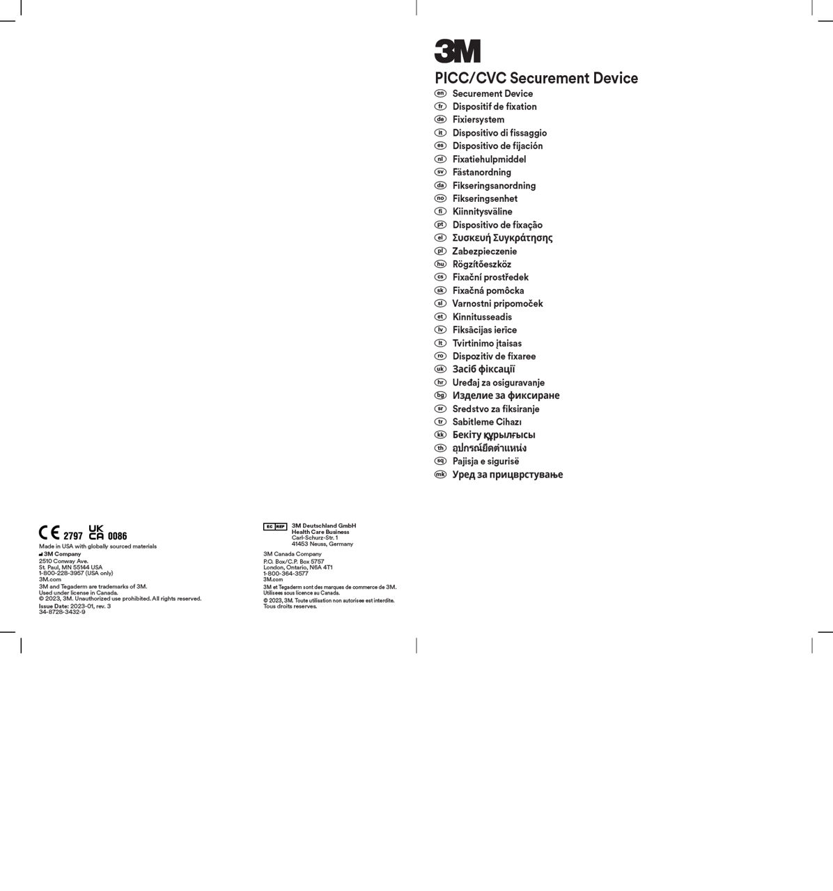 Instructions for Use - 1877R-2100 PICC/CVC DEV+TEGADERM CHG DSG