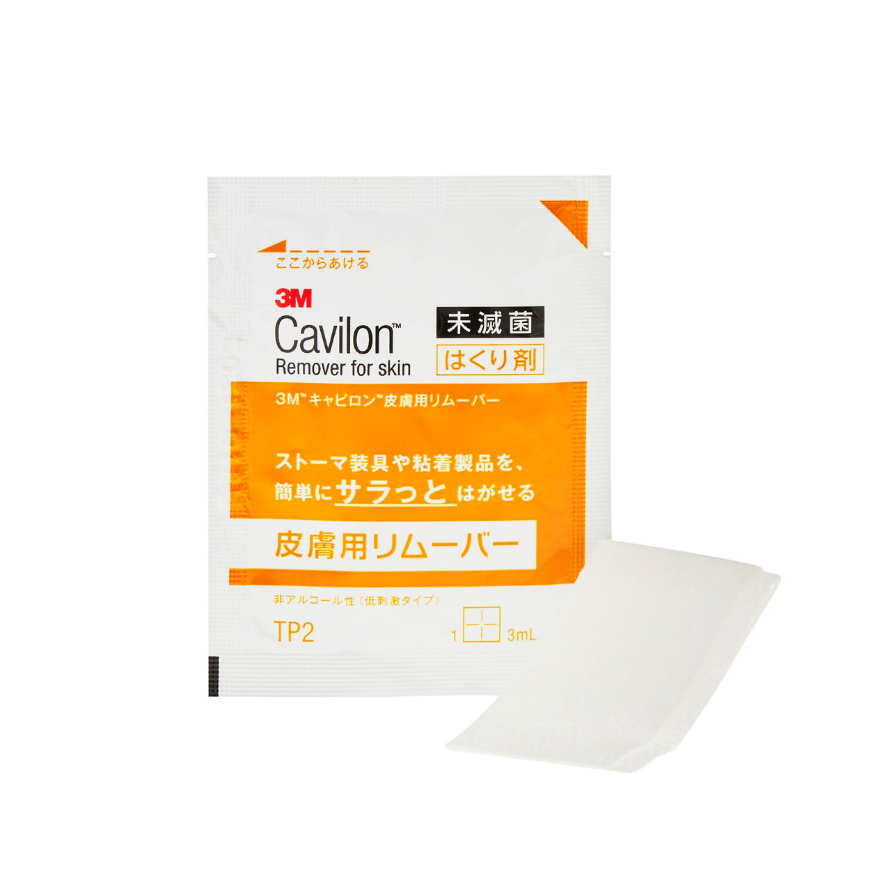 3M™ キャビロン™ 皮膚用リムーバー ワイプ TP2, 3 ml, 30 袋/箱, 4 箱/ケース