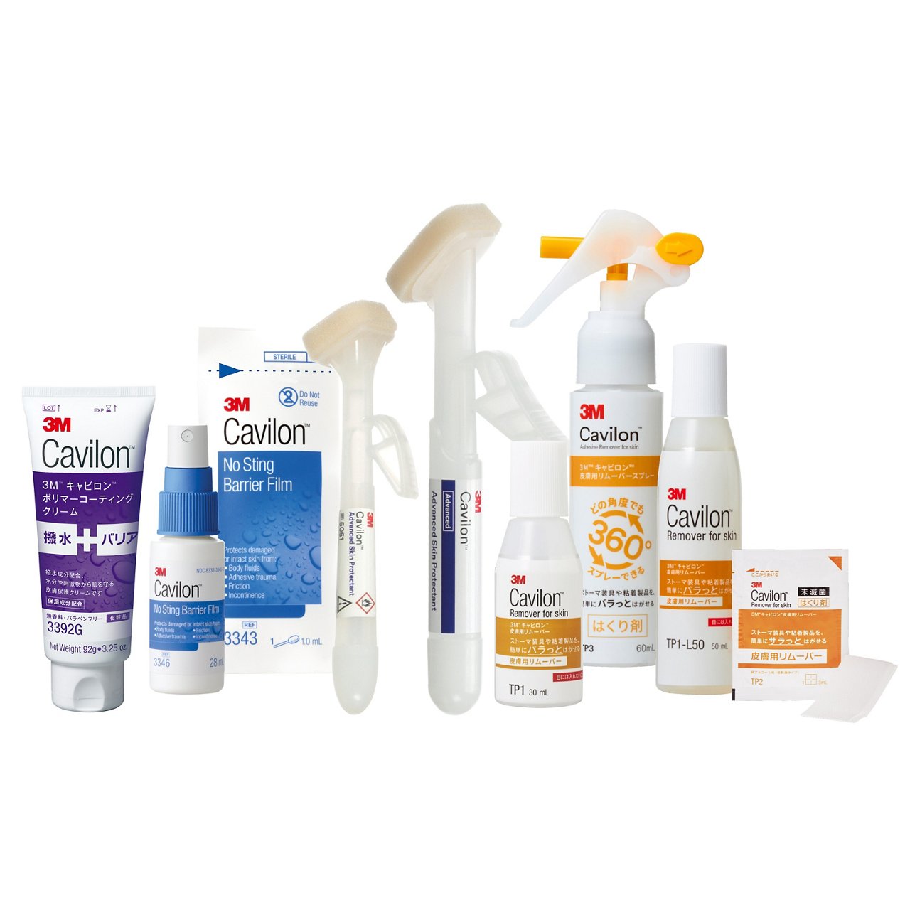 3M™ キャビロン™ スキンケア製品のラインナップです。