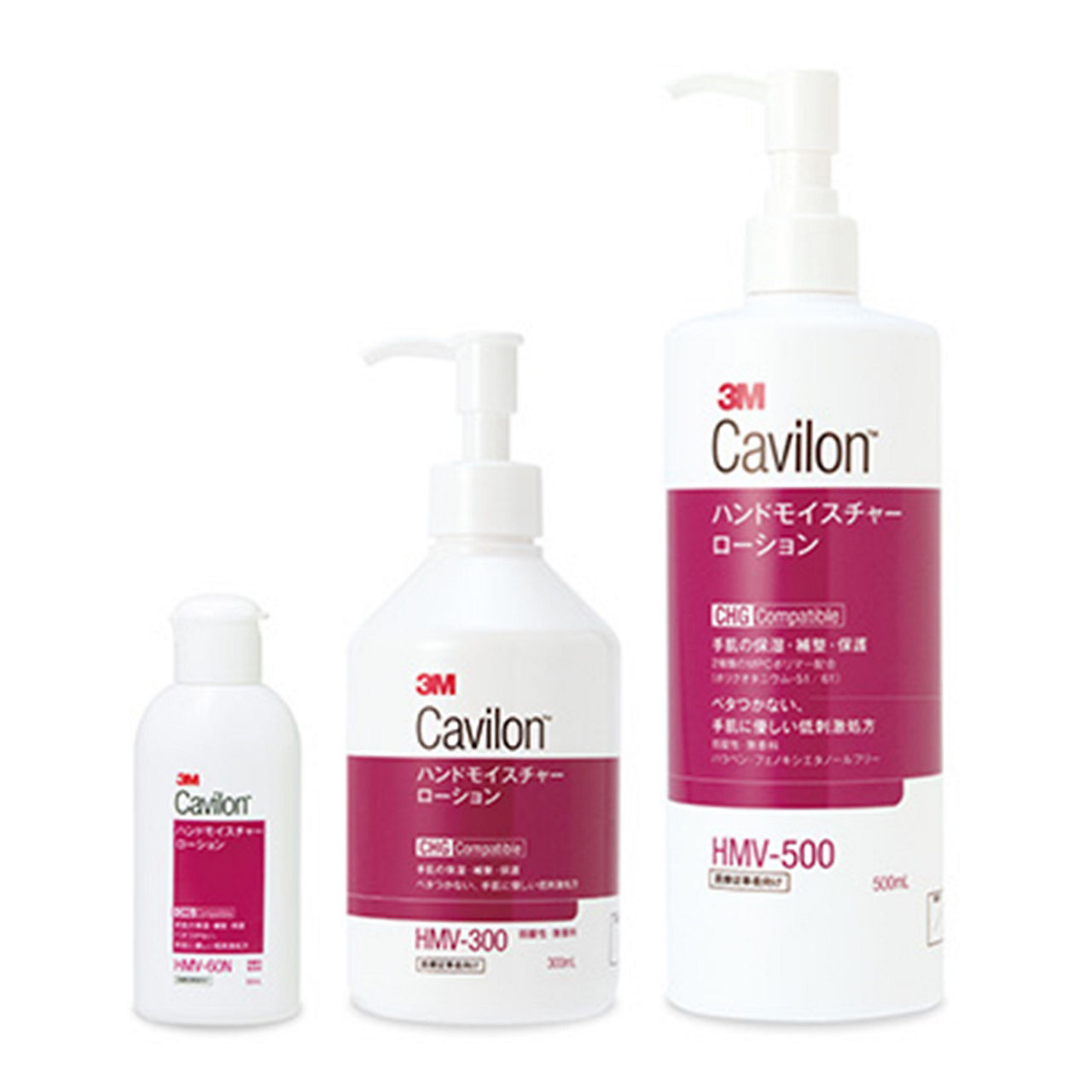 3M™ キャビロン™ ハンドモイスチャーローション