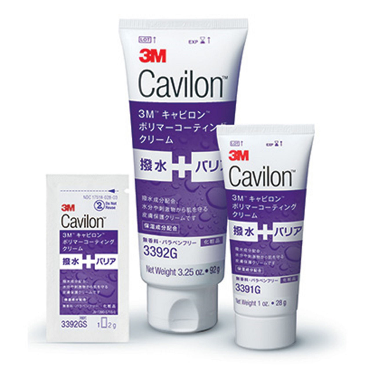 3M™ キャビロン™ ポリマーコーティング クリーム