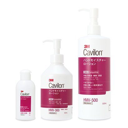 cavilon_hands_moisture_lotion_410