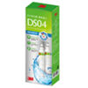3M™ DS04 長效型DIY淨水器替換濾心 3DS-F004-5, 二入