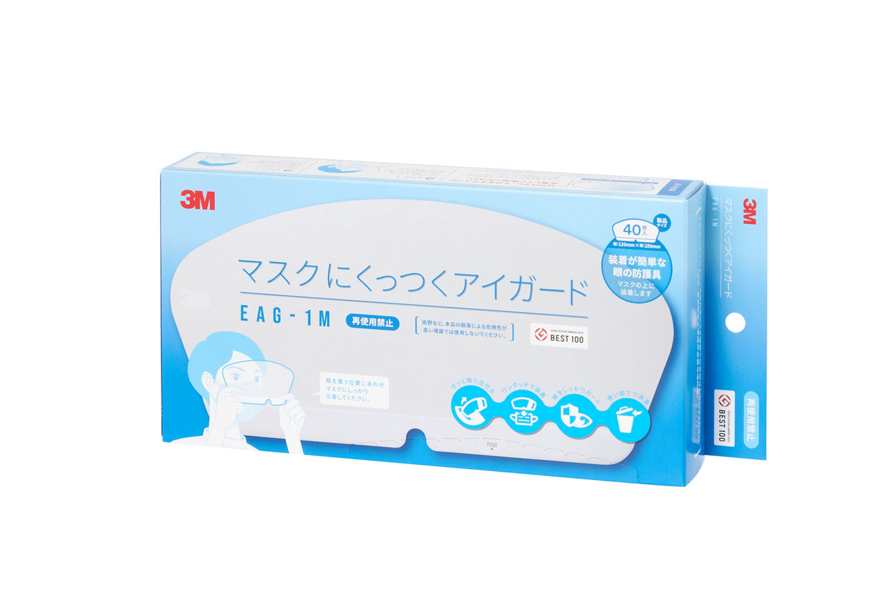 3M™ マスクにくっつくアイガード EAG-1M120 mm x 250 mm, 40 枚/箱, 6 箱/ケース