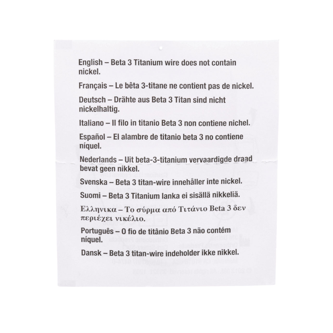 Unitek™ Beta III Titanium Archwire