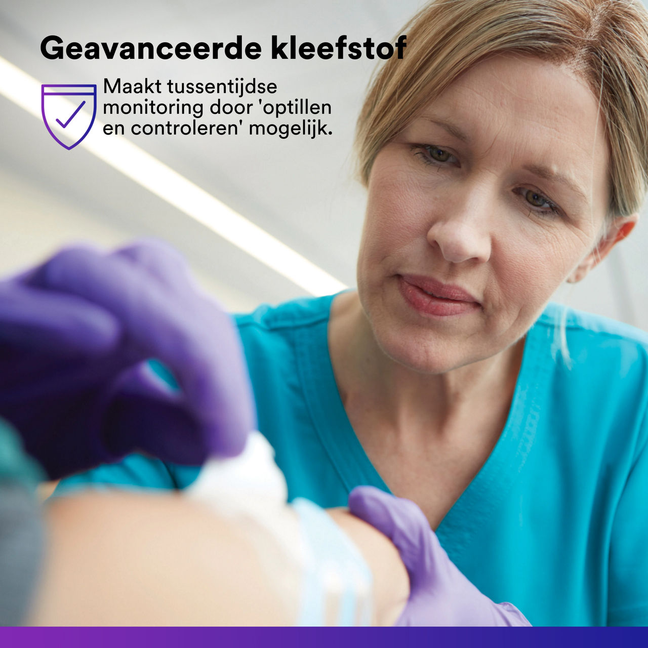 (2) Tegaderm Siliconen Foam: Geavanceerde kleeflaag