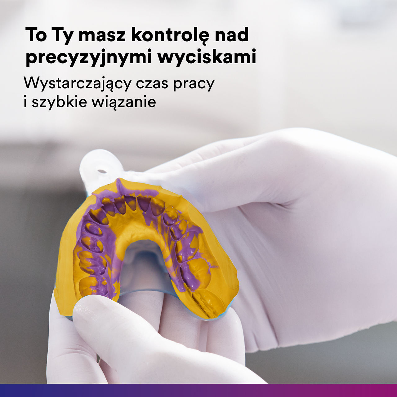 (2 - Quick) Imprint 4 VPS: Take control of precision impressions.