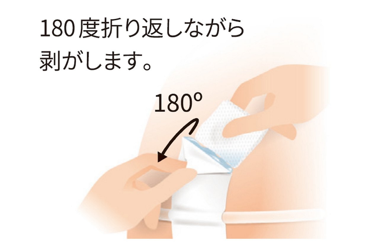 180度折り返しながら剥がします（TP2）