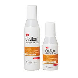 personal_solutions_remover_Use3pix