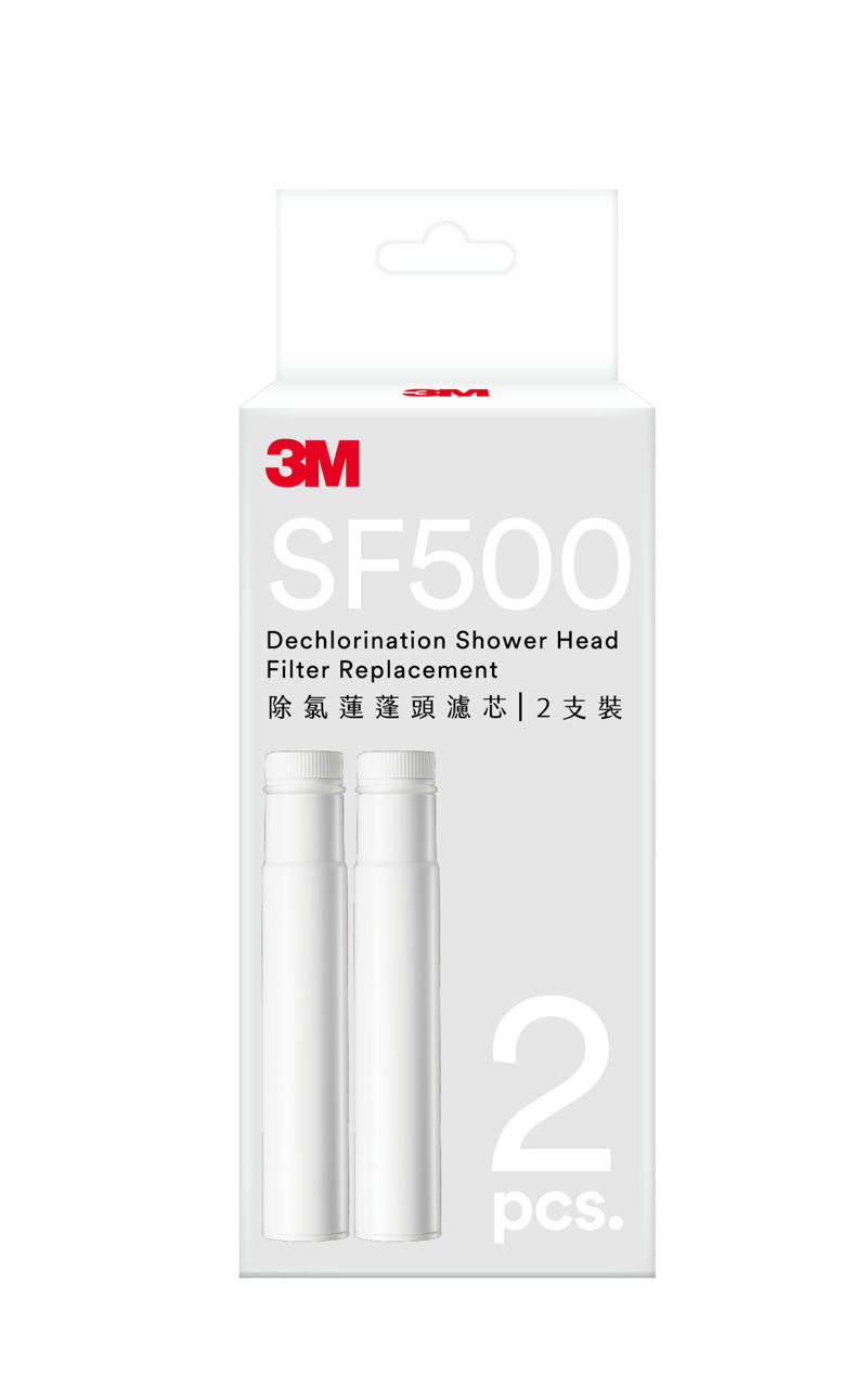 SF500除氯過濾 | 增壓又省水