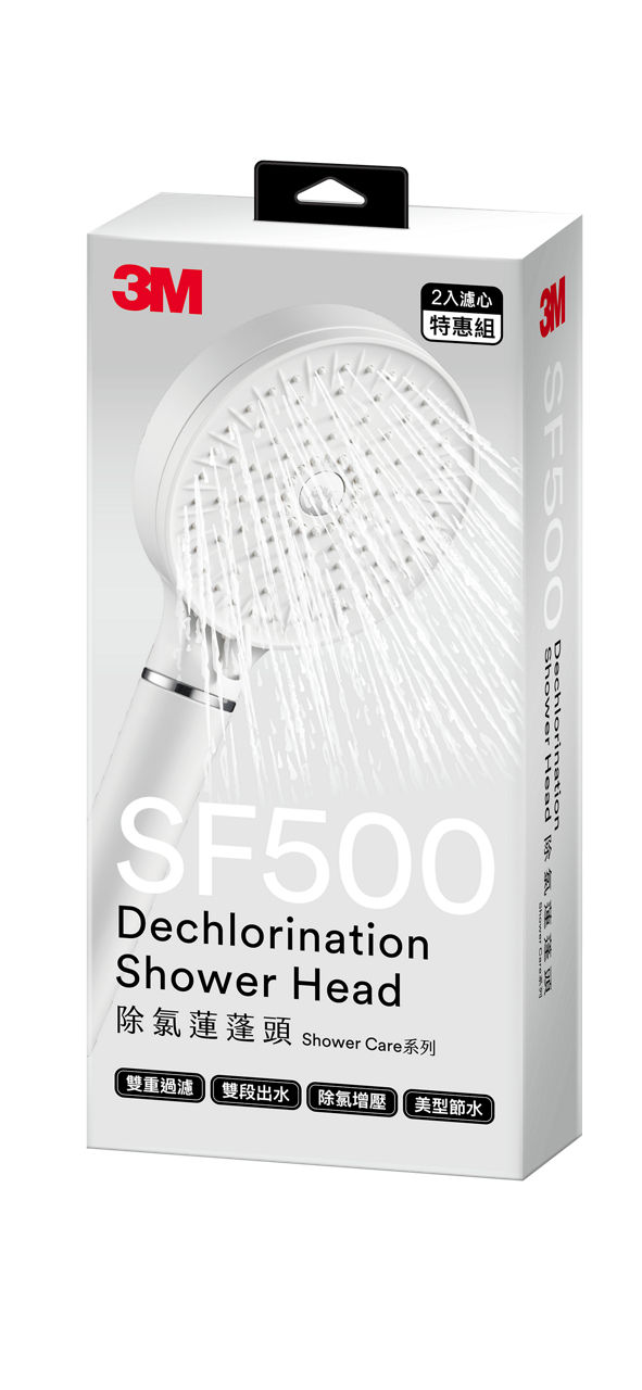 3M™ SF500 除氯蓮蓬頭二入濾心特惠組
