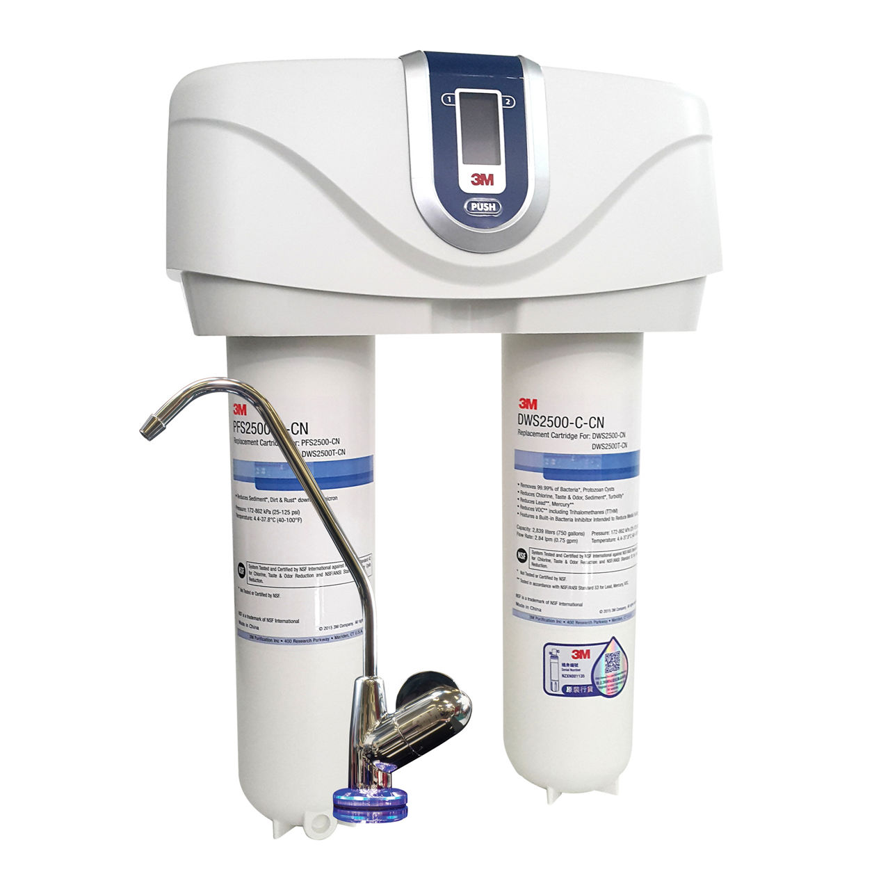 DWS2500T EXP DRINKING WATER FILTER SYSTEM