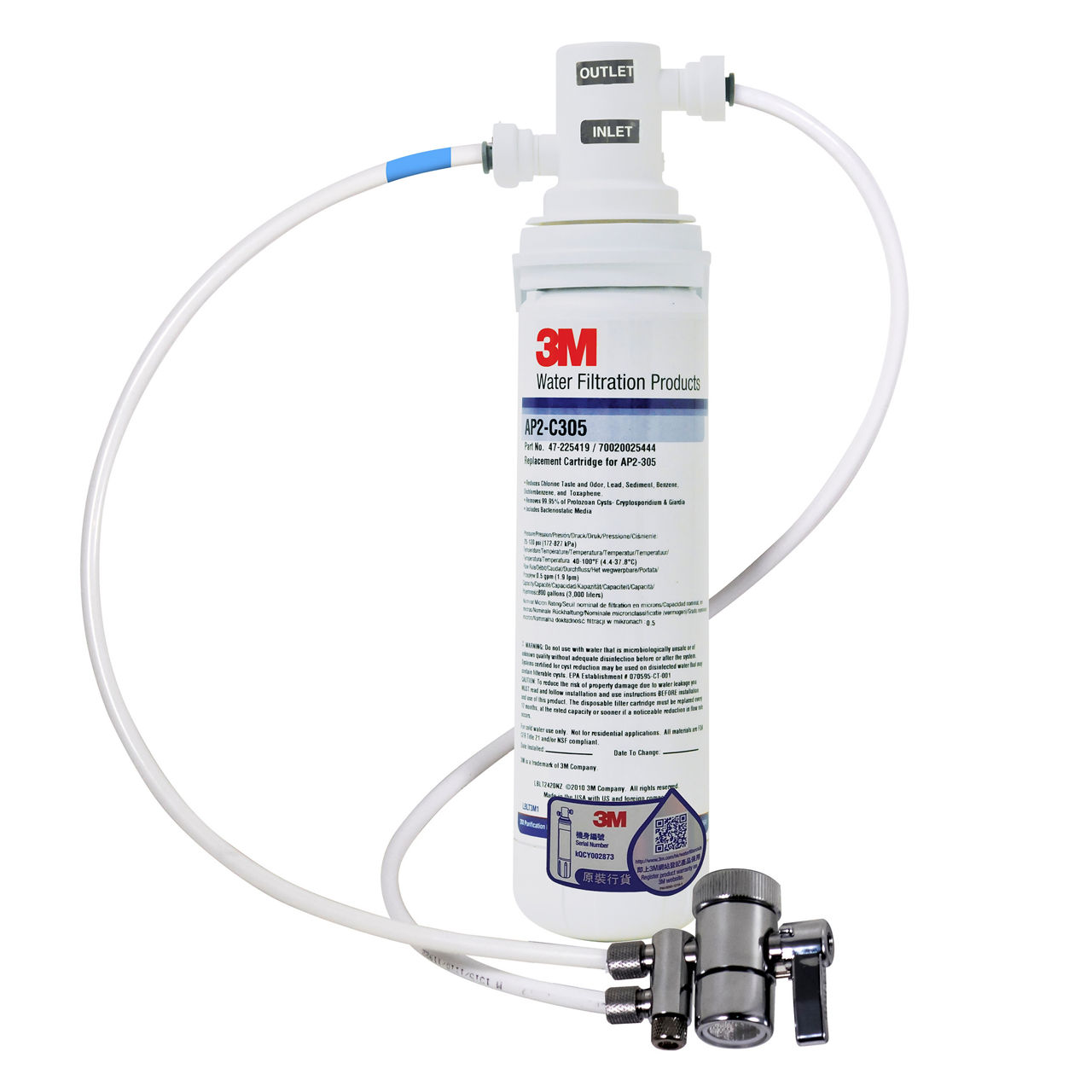 3M™ Aqua-Pure™ AP2 Series Water Filtration System AP2-305, 04-99531, B2,20/Case