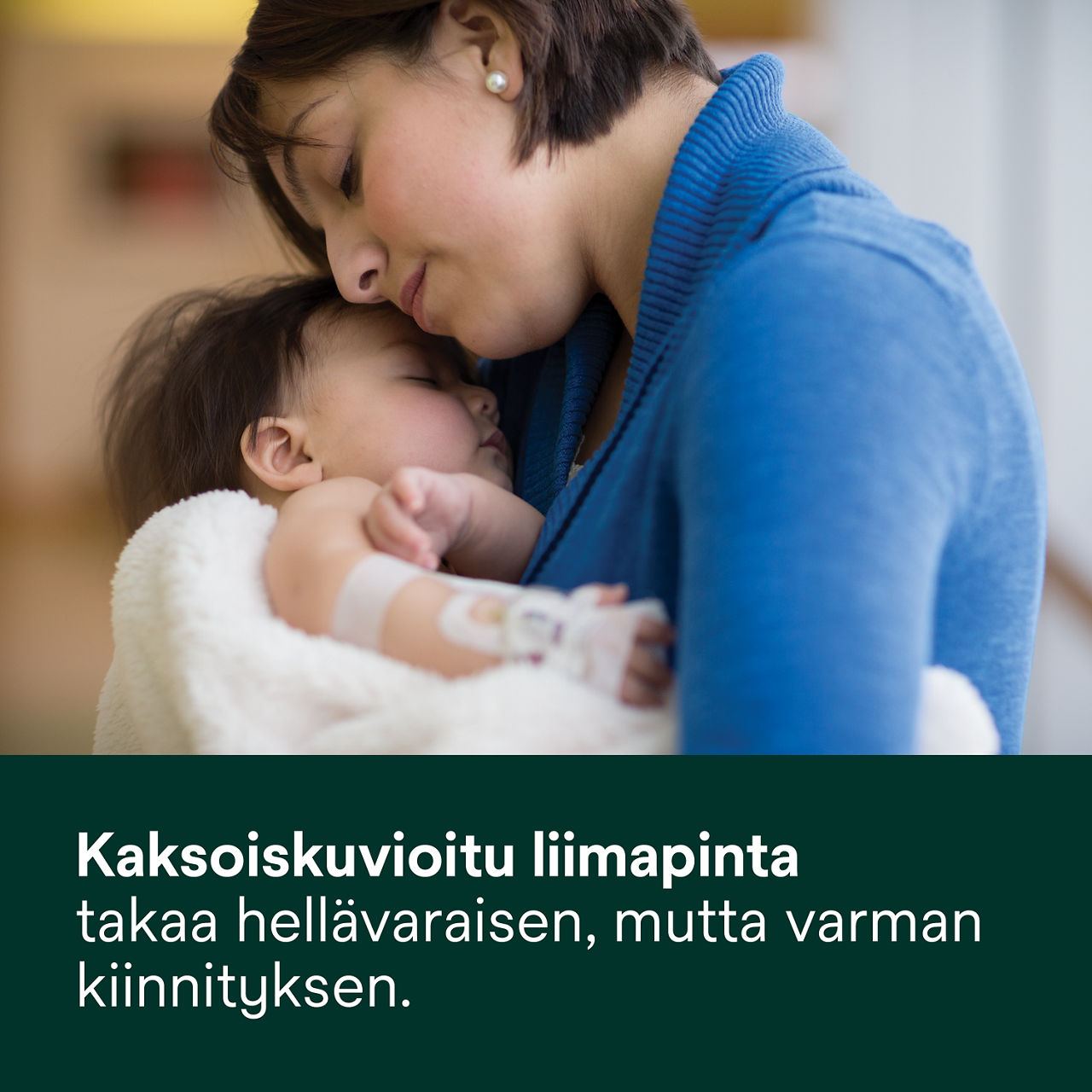 (5) Tegaderm IV Advanced Securement: Kaksikuvioinen liimatekniikka