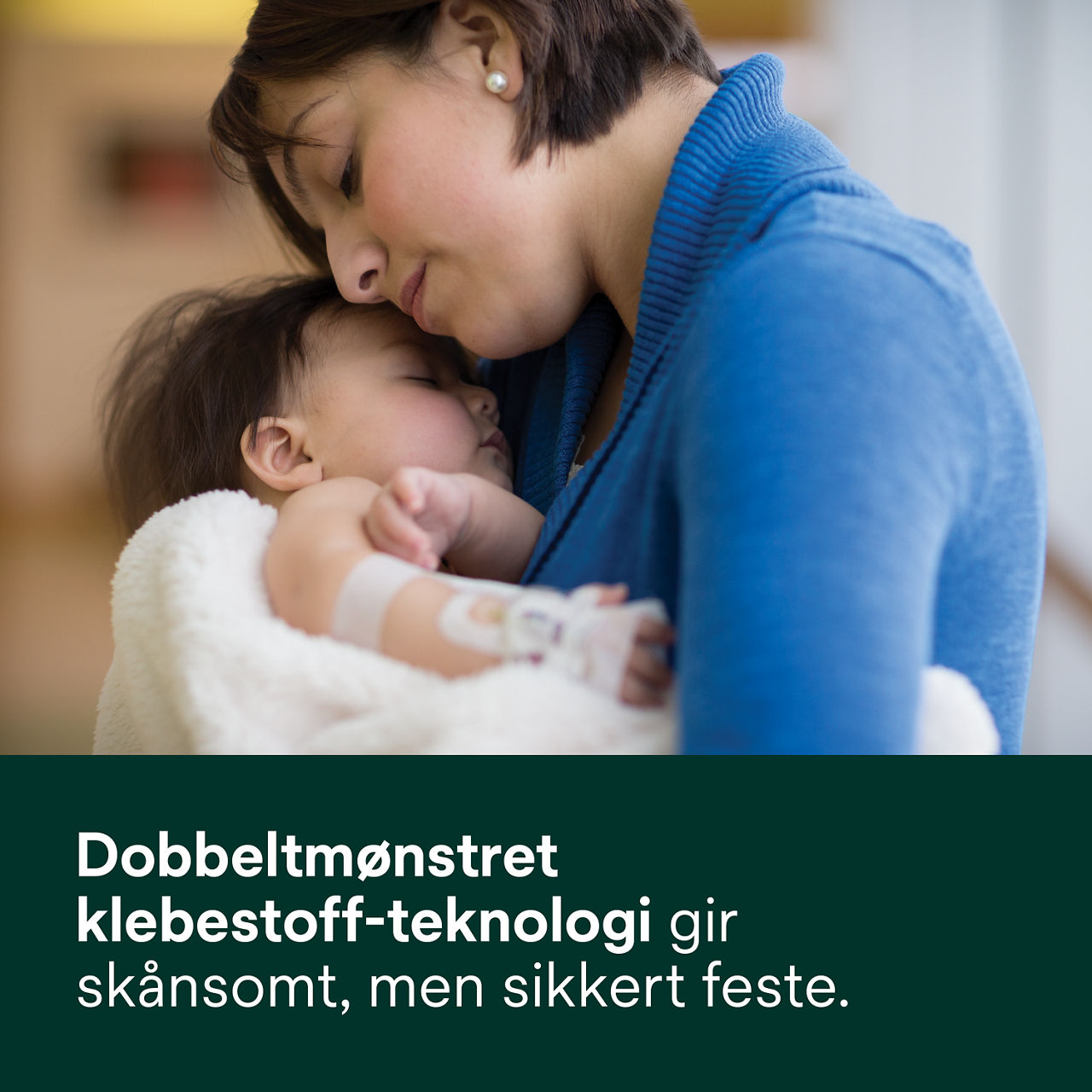 (5) Tegaderm IV Advanced Securement: Dobbeltmønster klebeteknologi