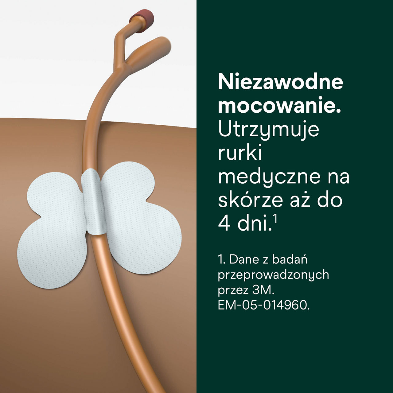 (4) Urządzenie do mocowania rurki: Niezawodne mocowanie