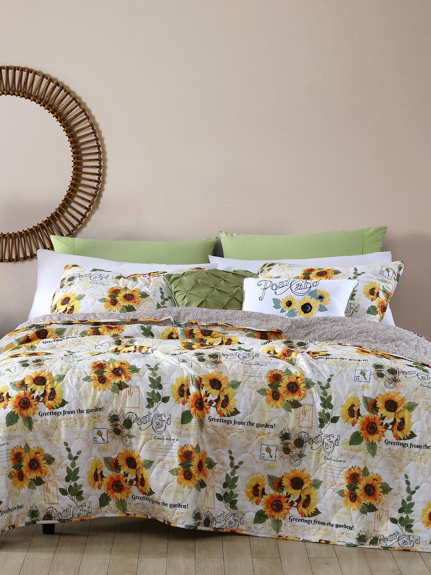 Yara 5pc Quilt Set