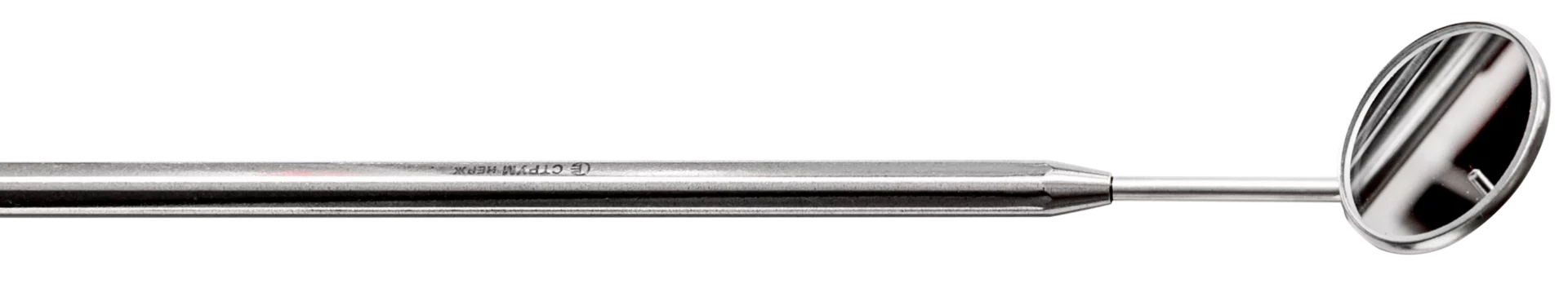 image of a dental mirror