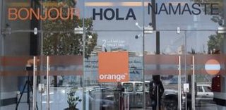 Outside of Orange Jordan headquarters