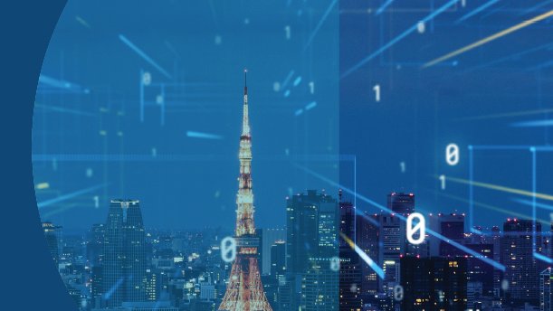 Distributed Antenae System Application Guide (DAS)