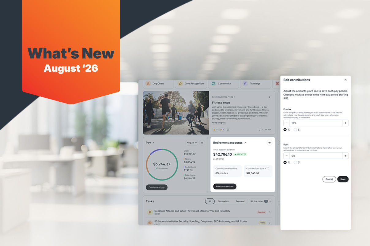 What’s New Blog | August 2026