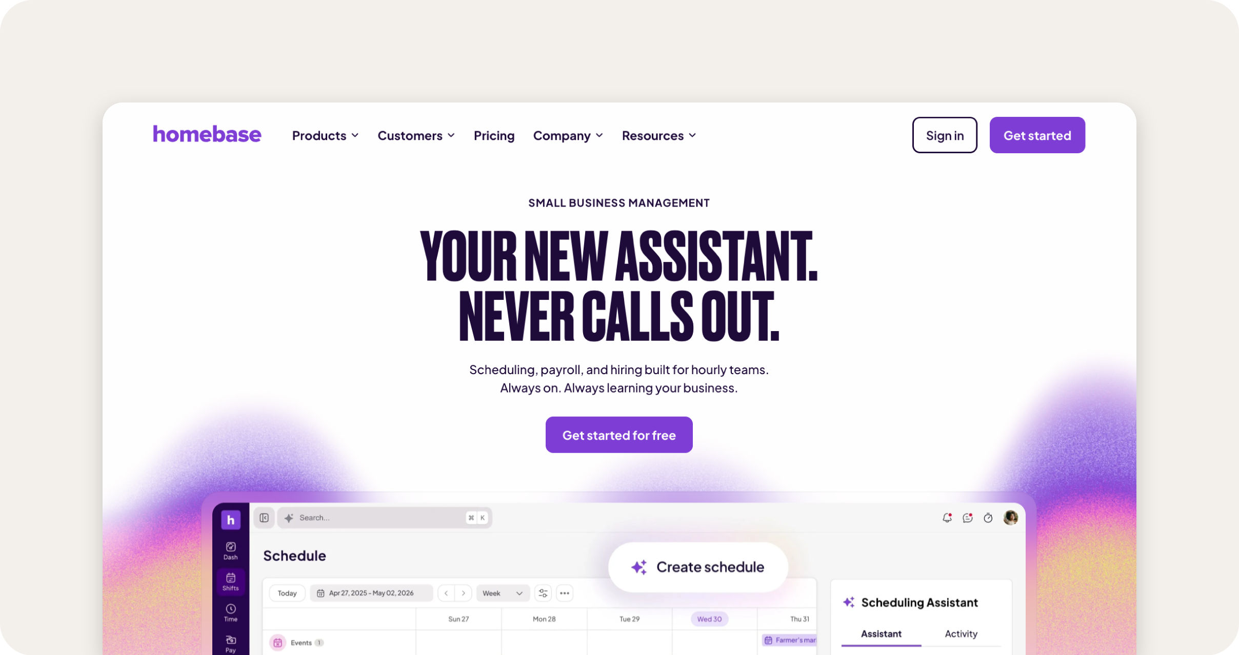 Homebase workforce management software.