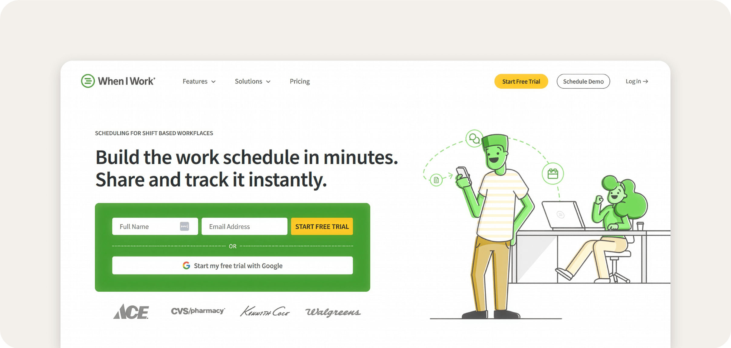 When I Work homepage