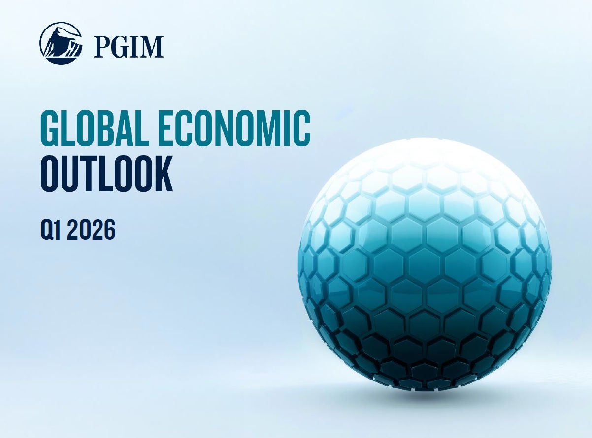 グローバル経済 2026年1-3月期見通し