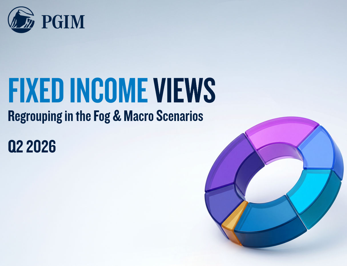 グローバル債券 2026年4-6月期見通し