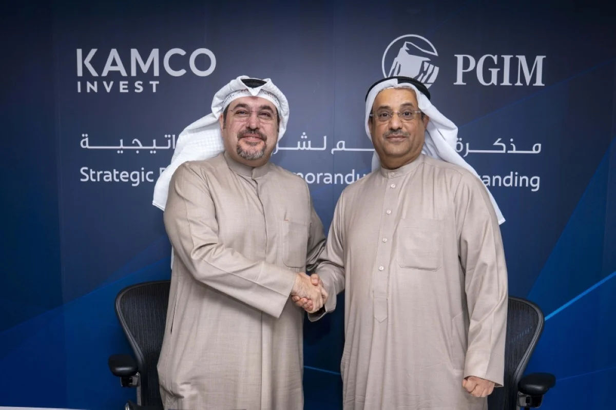 Kamco Invest and PGIM sign MoU for a strategic partnership