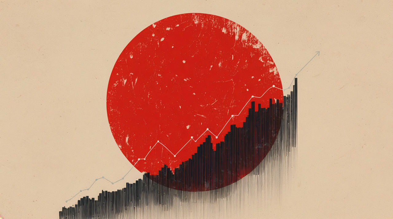 How Fast and How High Could the Bank of Japan Hike Rates