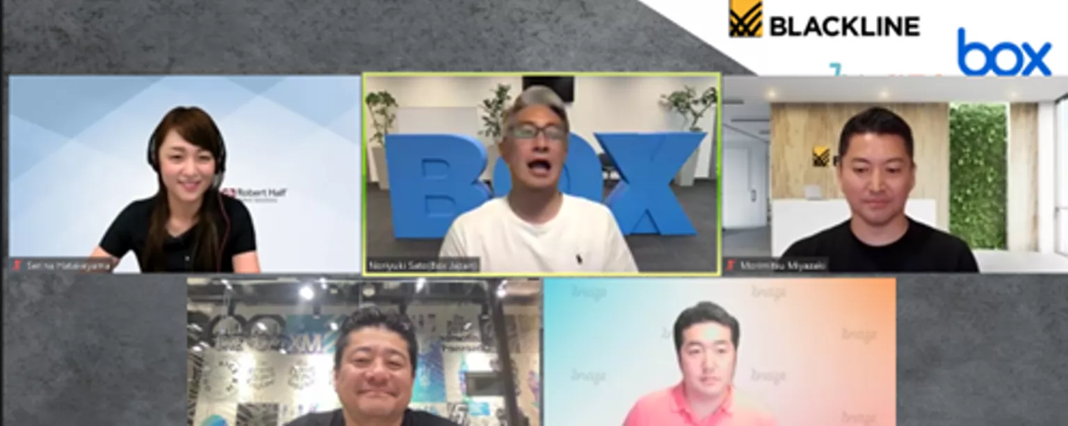 BlogImageWebinarJP