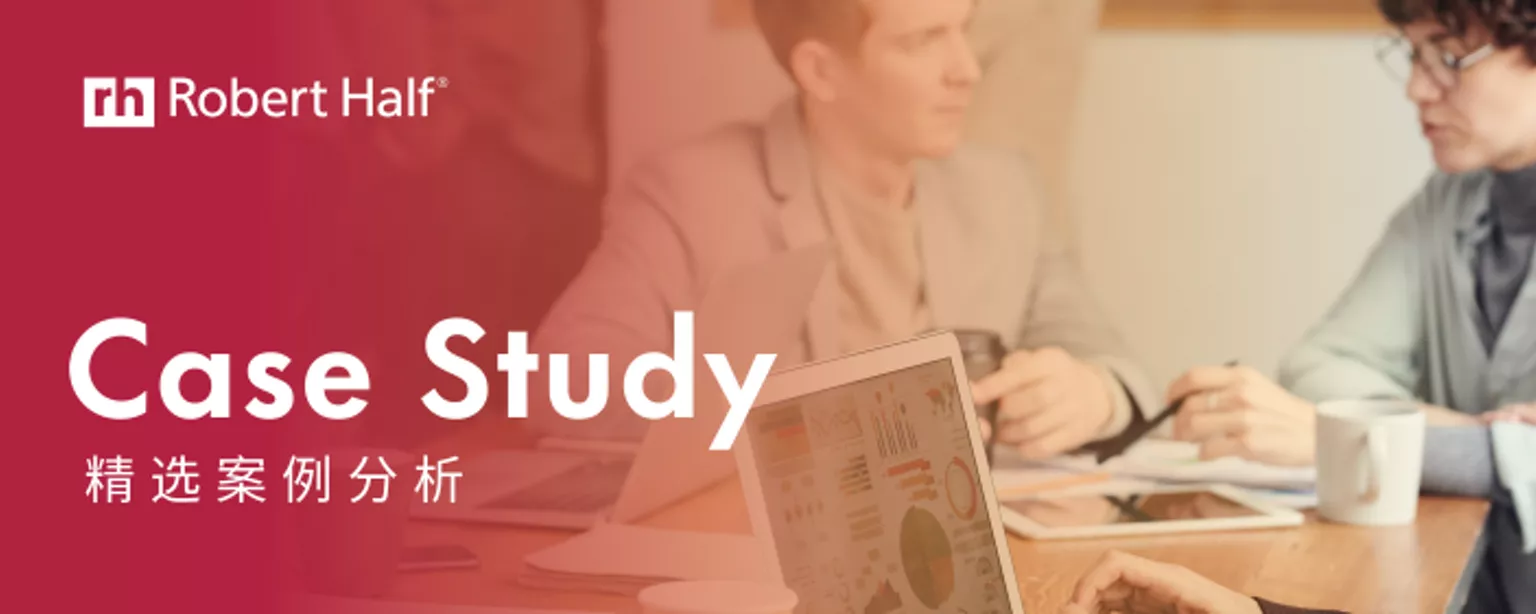 Robert Half talent solutions for a Fortune 500 energy company