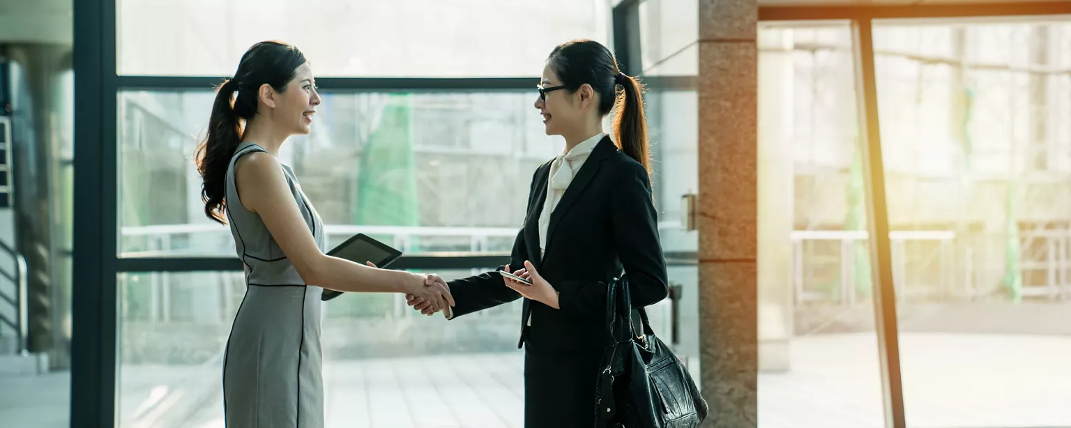 新入职员工，需要了解的入职流程